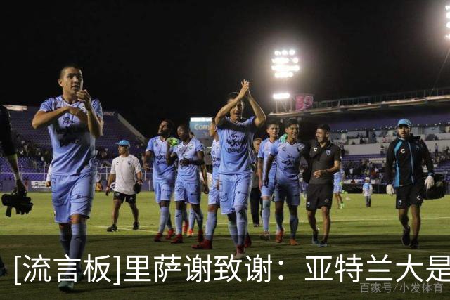 about image